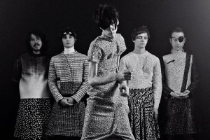 Deerhunter: ¡nuevo disco en mayo!  - theborderlinemusic.com